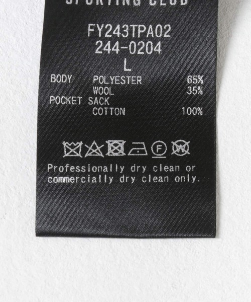 FREEMANS SPORTING CLUB（フリーマンズ スポーティング クラブ）の「FREEMANS SPORTING CLUB　BLEECKER TROUSERS（その他パンツ・メンズ・ネイビー/グリーン系その他・SMALL/MEDIUM/LARGE）」の15枚目の写真