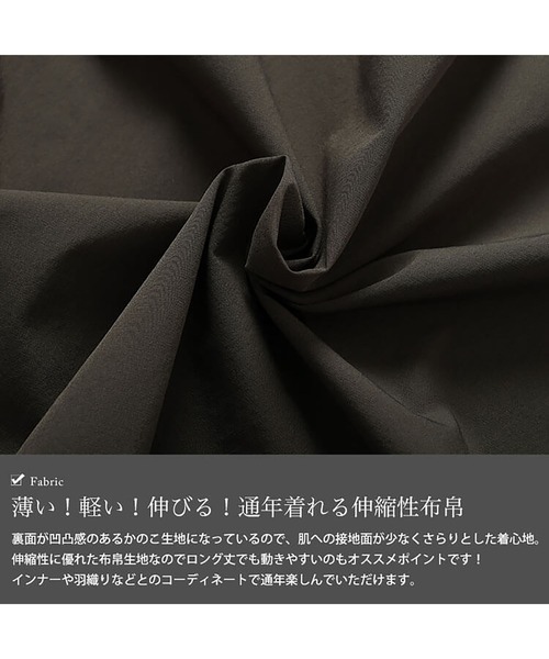 GOLDJAPAN(ゴールドジャパン)の「軽量ラッフルフリルキャミソールワンピース【大きいサイズ対応】(ワンピース・レディース・ブラック/チャコール/ベージュ・LL/3L/4L/5L)」の8枚目の写真