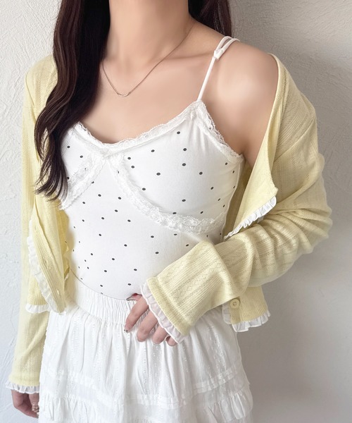 美品　Christian Dior レースホワイト　キャミソールセット 美品 Christian Dior レースホワイト キャミソールセット