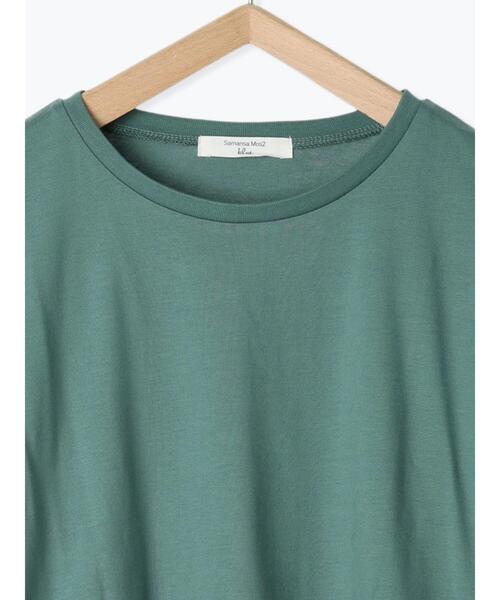 Samansa Mos2 blue（サマンサモスモスブルー）の「【USAコットン】フリルTシャツ（Tシャツ/カットソー・レディース・オフホワイト/ブラック/グリーン・F）」の21枚目の写真