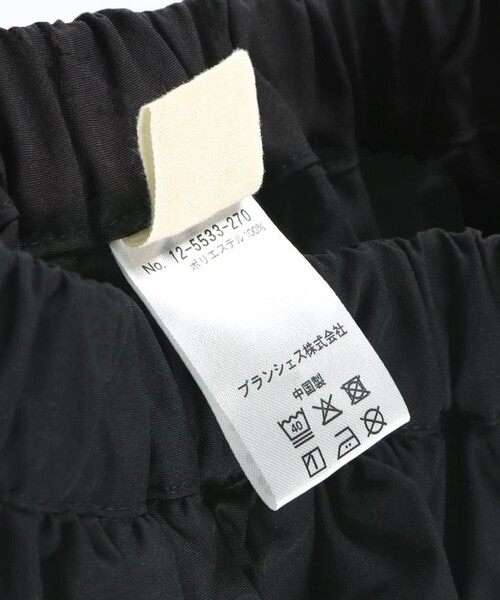 BRANSHES（ブランシェス）の「【b.+A】金子綾/バルーンスカート（スカート・キッズ・ブラック・S/M/L/XL）」の4枚目の写真