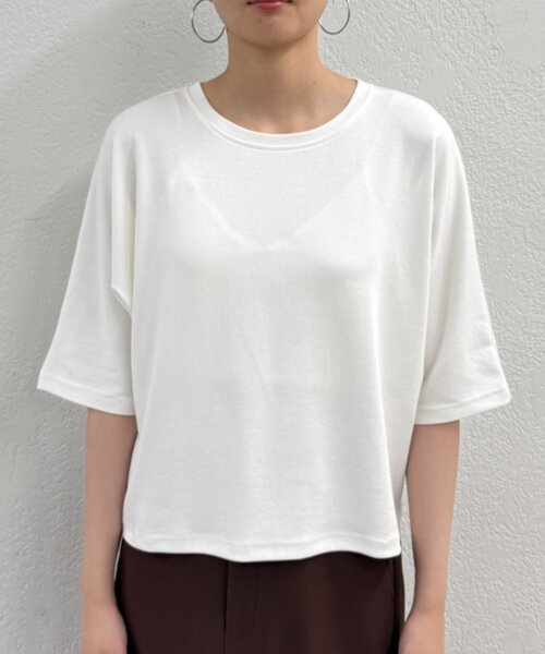 LOUNGEDRESS(ラウンジドレス)の「ドルマンカットソー(Tシャツ/カットソー・レディース・ブラック/オフホワイト/ブラウン・FREE)」の16枚目の写真