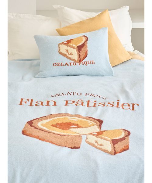ジェラートピケ　BUTTER ジャガードマルチカバー Sleep】スイーツ ジャガードマルチカバー（寝具）｜gelato pique