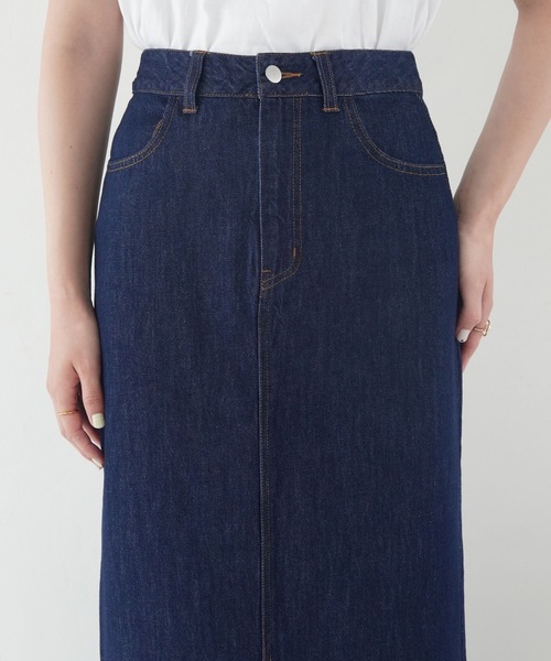 セール】ロールアップデニムロングスカート-ZOZOMARKET by