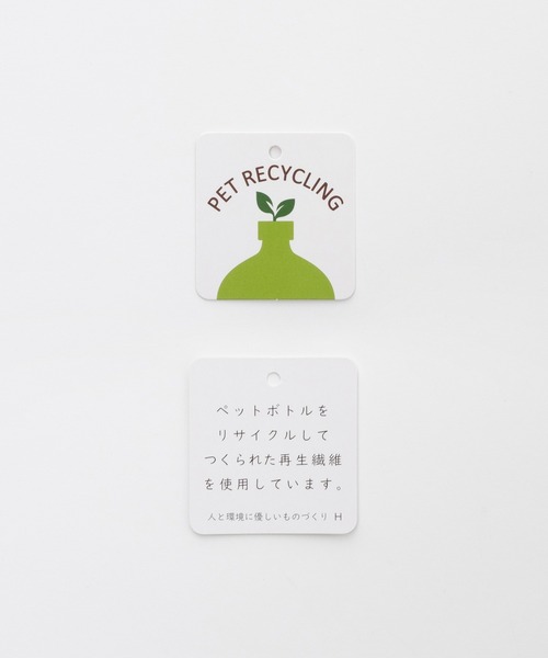 Honeys（ハニーズ）の「配色バンドカラーブラウス（シャツ/ブラウス・レディース・ネイビー/ブルー系/ホワイト系その他/グレー系/ホワイト・L/LL/3L/M/S）」の7枚目の写真