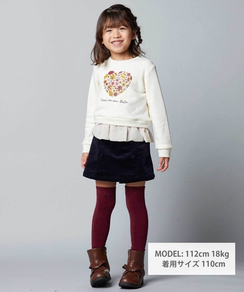 BeBe（ベベ）の「マシュマロウラケハートリーフブーケ裾フリルトレーナー（スウェット・キッズ・ネイビー/オフホワイト・140cm/130cm/110cm/150cm/120cm）」の6枚目の写真