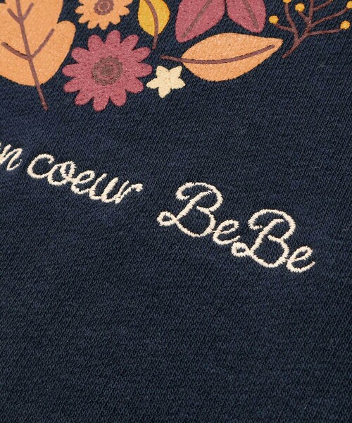 BeBe（ベベ）の「マシュマロウラケハートリーフブーケ裾フリルトレーナー（スウェット・キッズ・ネイビー/オフホワイト・140cm/130cm/110cm/150cm/120cm）」の12枚目の写真