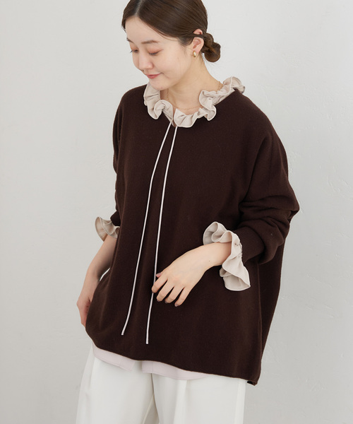 IENA(イエナ)の「襟フリルブラウス(シャツ/ブラウス・レディース・アイボリー/ブラック系その他/ベージュ・FREE)」の14枚目の写真