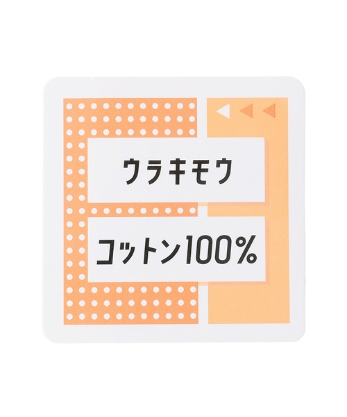 LOVETOXIC（ラブトキシック）の「【裏起毛】綿100%ZIPパーカ（パーカー・キッズ・ブラック/ホワイト系その他/グリーン・M:150cm/S:140cm/L:160cm/LL(170cm)）」の5枚目の写真