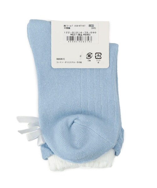 SHOO・LA・RUE（シューラルー）の「二重履き口バックリボンクルー丈ソックス（ソックス/靴下・キッズ・アイボリー/サックスブルー/ブラック・75/79）」の8枚目の写真