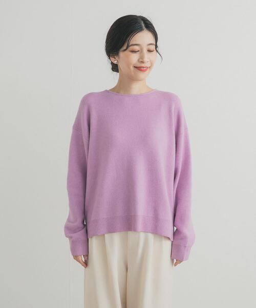 セール】ボートネックスムースプルオーバー（ニット/セーター）｜URBAN