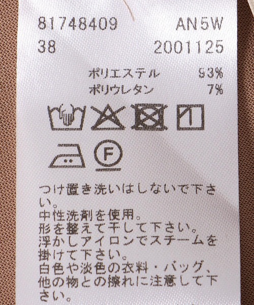 Jines(ジネス)の「ストレッチスエード フロントZIPスカート(スカート・レディース・グレー/ベージュ/モカ・38)」の10枚目の写真