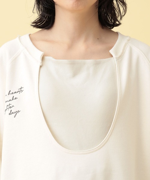 LEPSIM（レプシィム）の「【産前・産後対応】マタニティ／Uネックロゴ刺繍スウェット　634435（マタニティウェア/グッズ・レディース・ネイビー/アイボリー・FREE）」の22枚目の写真