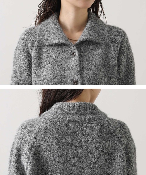 Gready Brilliant（グレディブリリアン）の「【WEB限定】スタンドネックニットカーディガン（カーディガン/ボレロ・レディース・チャコールグレー/ベージュ/ブラウン・FREE）」の8枚目の写真