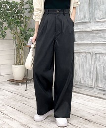 Java（ジャバ）の「スラックス（スラックス）」