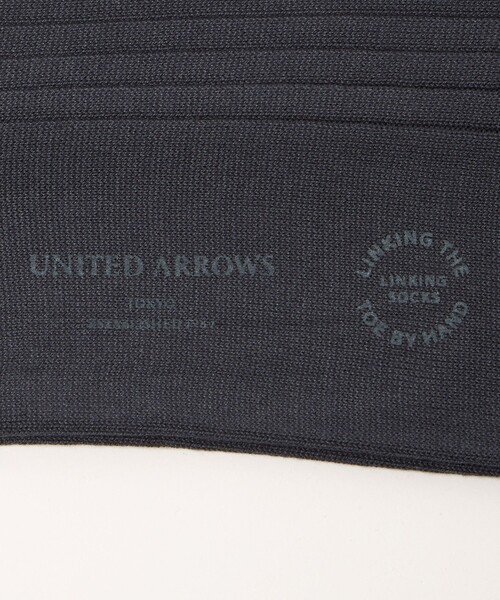 UNITED ARROWS(ユナイテッドアローズ)の「ソリッド リブソックス UA COZY 抗菌防臭(ソックス/靴下・メンズ・ブラック/ダークグレー・FREE)」の6枚目の写真