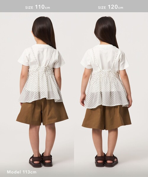 green label relaxing（グリーンレーベルリラクシング）の「ドット シフォン キャミソール Tシャツ セット / キッズ 100cm-130cm（Tシャツ/カットソー・キッズ・オフホワイト/ブラック・110cm/120cm/130cm/100cm）」の19枚目の写真