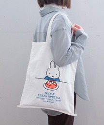 Dick Bruna コレクターズサック <バースデー>