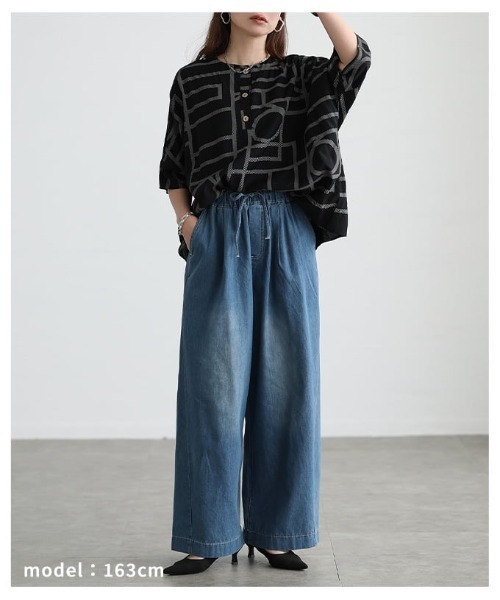 Sawa a la mode(サワアラモード)の「リラックスワイドストレートデニム(デニムパンツ・レディース・ブラック/オフホワイト/ブルー・FREE)」の20枚目の写真