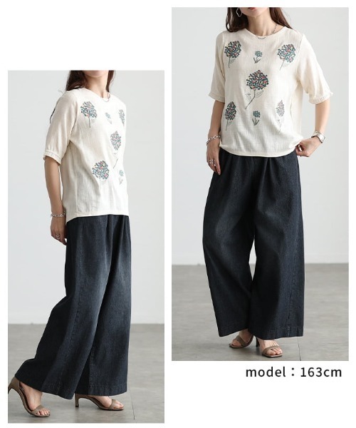 Sawa a la mode(サワアラモード)の「リラックスワイドストレートデニム(デニムパンツ・レディース・ブラック/オフホワイト/ブルー・FREE)」の11枚目の写真