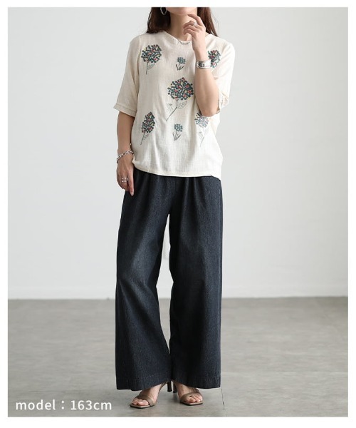 Sawa a la mode(サワアラモード)の「リラックスワイドストレートデニム(デニムパンツ・レディース・ブラック/オフホワイト/ブルー・FREE)」の14枚目の写真