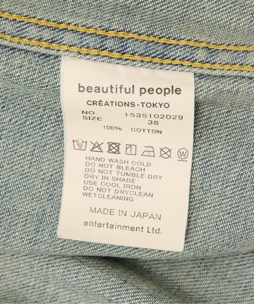 beautiful people（ビューティフルピープル）の「【beautiful people/ビューティフルピープル】selvedgedenim square　big blouson vintage/セルビッジデニムブルゾン/Gジャン（デニムジャケット・レディース・ダークインディゴブルー・38/36）」の13枚目の写真