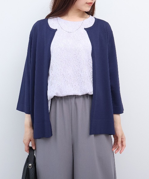 fleur by mint breeze(フルールバイミントブリーズ)の「【L~6L 大きいサイズ】【UVカット/接触冷感】ジャケットライクカーディガン(ニット/セーター・レディース・ブラック/ピンク/ネイビー・LL/5L/4L/3L)」の1枚目の写真