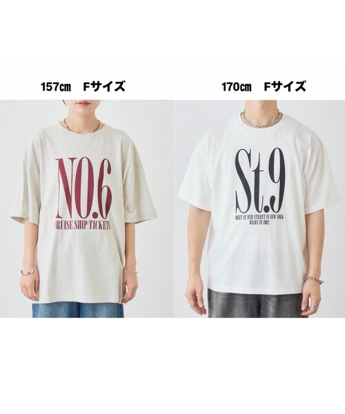 DISCOAT(ディスコート)の「【Enlude】アソートナンバーロゴTシャツ《ユニセックス》(Tシャツ/カットソー・レディース・ネイビー/ライトベージュ/ピンク/チャコールグレー/ブラウン/オフホワイト・FREE)」の8枚目の写真