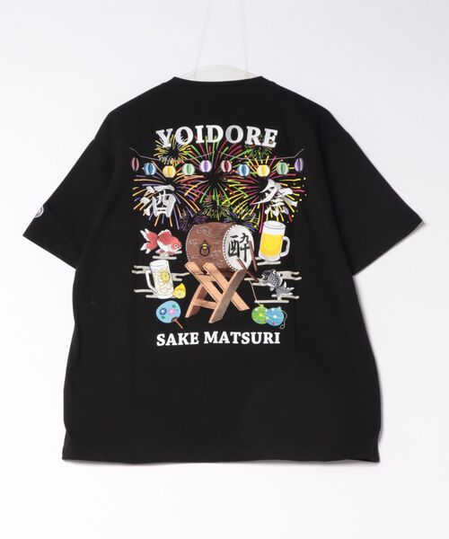 go slow caravan(ゴースローキャラバン)の「YOIDORE/酔いどれ 酒祭り太鼓 TEE(Tシャツ/カットソー・メンズ・ブラック/ホワイト・LARGE/MEDIUM/X-LARGE)」の15枚目の写真