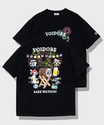 YOIDORE/酔いどれ 酒祭り太鼓 TEE