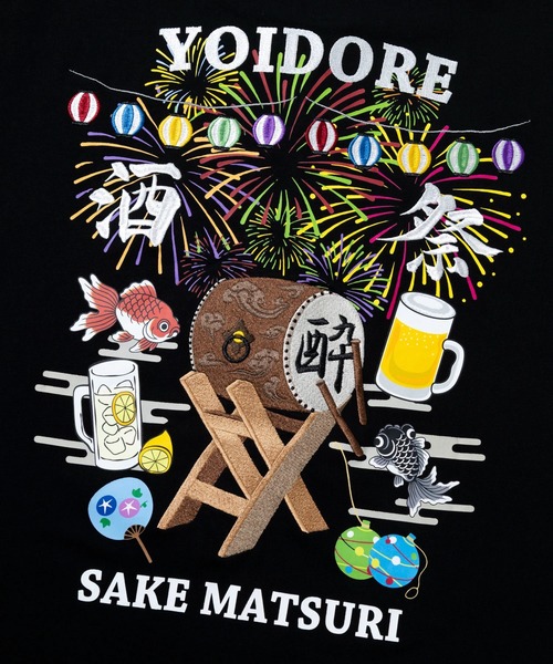 go slow caravan(ゴースローキャラバン)の「YOIDORE/酔いどれ 酒祭り太鼓 TEE(Tシャツ/カットソー・メンズ・ブラック/ホワイト・LARGE/MEDIUM/X-LARGE)」の11枚目の写真