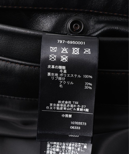 Alpha Industries(アルファインダストリーズ)の「【日本限定】Alpha Industries/アルファ インダストリーズ/LEATHER MA-1 FLIGHT JACKET/レザーMA-1 フライトジャケット(MA-1・メンズ・ブラック・XL/L/M/S)」の11枚目の写真