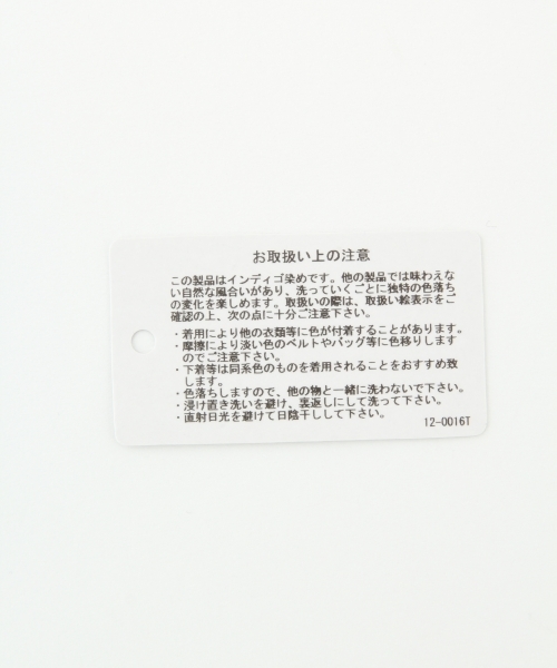 LEPSIM（レプシィム）の「デニムデザインシャツワンピース7S　757938（シャツワンピース・レディース・ライトブルー/ブルー・LARGE/MEDIUM）」の3枚目の写真