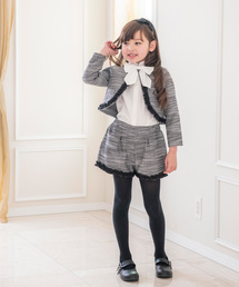 Catherine Cottage | ツイードフリルパンツスーツセットアップ(セットアップ)