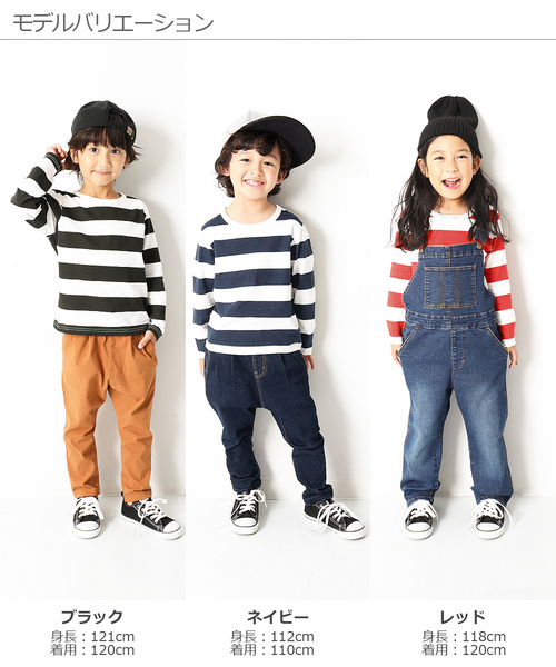 devirock(デビロック)の「プリントボーダー長袖Tシャツ(Tシャツ/カットソー・キッズ・ネイビー/レッド/ブラック・80cm/90cm/100cm/110cm/120cm/130cm/140cm/150cm/160cm)」の11枚目の写真