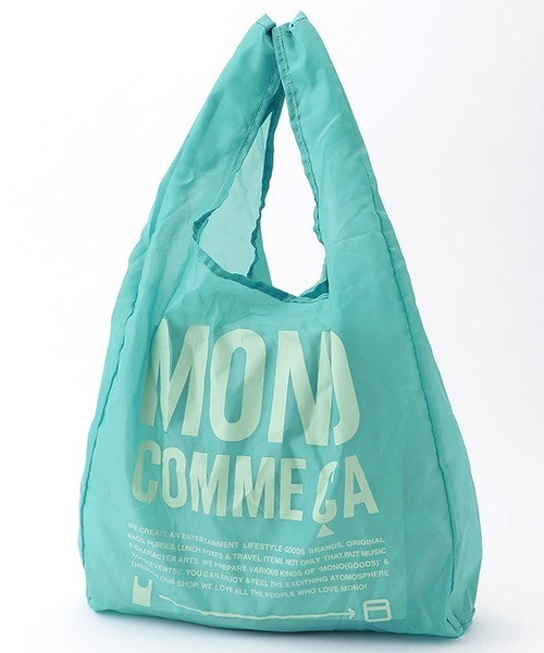 セール ポケッタブルエコバッグ エコバッグ サブバッグ Mono Comme Ca モノコムサ のファッション通販 Zozotown
