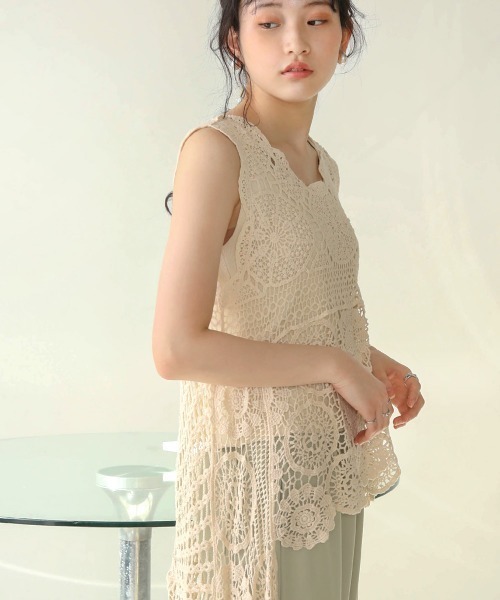 Bab（バブ）の「【WEB限定】クロシェレース前後差ワンピース