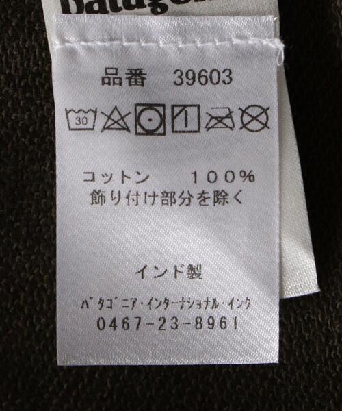 patagonia（パタゴニア）の「[ パタゴニア ] ★ patagonia 12 P-6 ロゴ OG クルー スウェット（スウェット・メンズ・オリーブ/ダークグレー・X-SMALL/LARGE/SMALL/MEDIUM）」の14枚目の写真