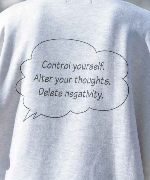 kutir(クティール)の「リブ配色ゆるイラストスウェット(スウェット・メンズ・ホワイト/ブラック/その他/霜降りグレー・MEDIUM/LARGE)」の11枚目の写真