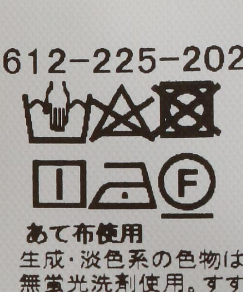 BRACTMENT(ブラクトメント)の「『BRACTMENT(ブラクトメント)』 BM 裏毛 ラグラン プルオーバー(スウェット・レディース・ライトグレー/オフホワイト/シャーベット・FREE)」の11枚目の写真