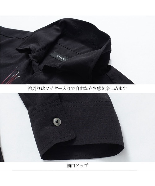 【美品、希少】CIVARIZE ロングシャツ (MADE IN JAPAN) CIVARIZE（シヴァーライズ）の「『CIVARIZE』透けシフォン