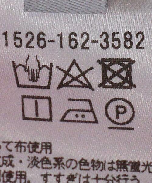 UNITED ARROWS（ユナイテッドアローズ）の「UWCC C ティアード キャミソール ワンピース◆（ワンピース・レディース・ピンク/ブラック・36/38）」の18枚目の写真