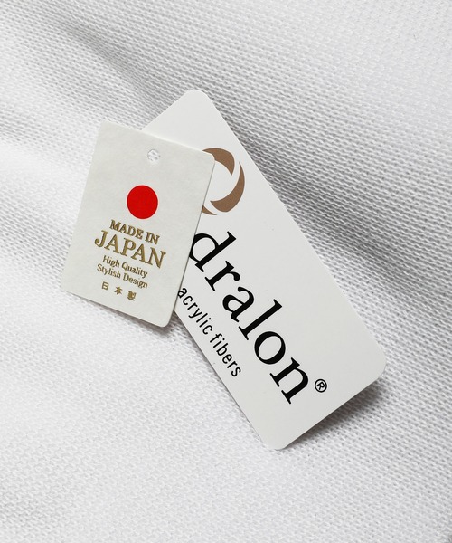 VANQUISH（ヴァンキッシュ）の「Single Wacth Cap ～JAPAN MADE～　＊（ニットキャップ/ビーニー・メンズ・ホワイト/ブラック・FREE）」の5枚目の写真