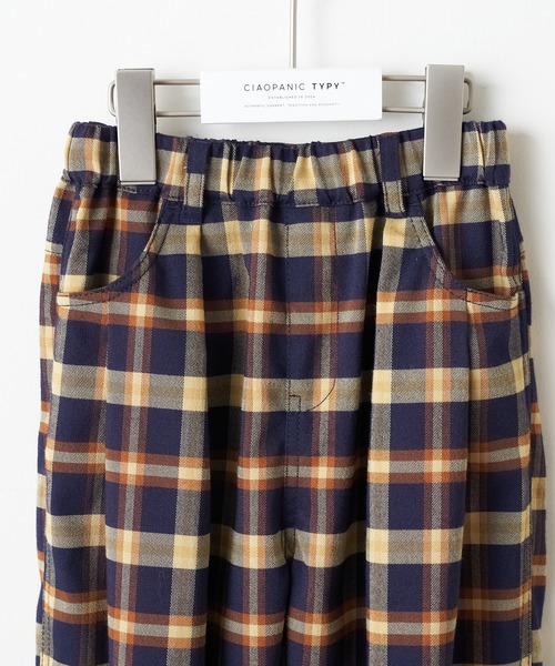 CIAOPANIC TYPY（チャオパニックティピー）の「【KIDS】バルーンチェックパンツ（その他パンツ・キッズ・キャメル・SMALL/MEDIUM/LARGE/X-LARGE/XX-LARGE）」の6枚目の写真