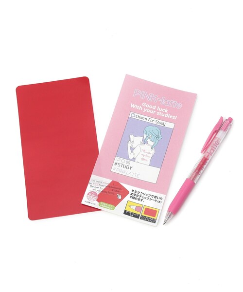 PINK-latte（ピンクラテ）の「ゼブラ SARASA チェックシート付き試験セット（ステーショナリー・キッズ・ホワイト系その他7・00）」の6枚目の写真