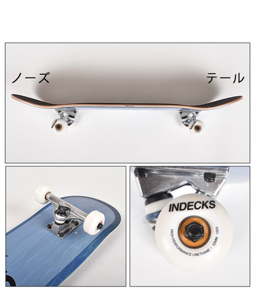 ムラサキスポーツ（ムラサキスポーツ）の「IFO/アイエフオー