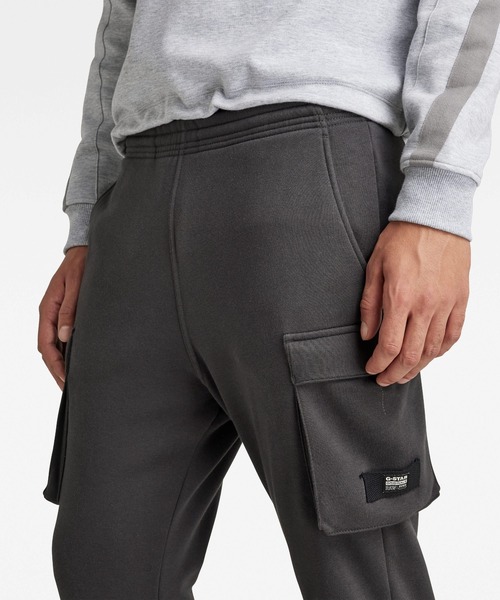 G-STAR(ジースター)の「CARGO SWEAT PANTS/カーゴパンツ/スウェット(スウェットパンツ・メンズ・カーキオリーブ/ダークブラック/ダークグレー・LARGE/SMALL/MEDIUM/X-LARGE/XX-SMALL/X-SMALL)」の20枚目の写真