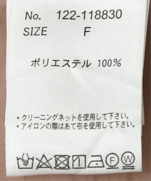 RAY CASSIN（レイカズン）の「カラーシアーシャツ（シャツ/ブラウス・レディース・ピンク/イエロー/キナリ・FREE）」の15枚目の写真