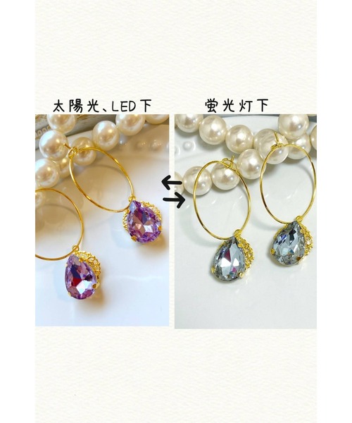tone（トーン）の「【MUURABBTI】雫ビジューのフープピアス(MA)（ピアス（両耳用）・レディース・ピンク/ブルー/エメラルド/バイオレット/パープル系その他/コバルトブルー/グリーン/その他/ブルー系/ライトグリーン/オレンジ系1・FREE）」の18枚目の写真
