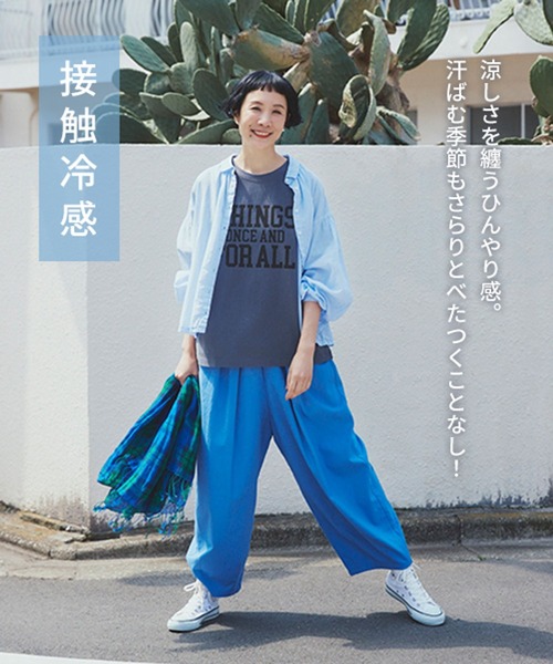 studio CLIP（スタディオクリップ）の「機能付きゆったりパフパンツ[プラスサイズあり]（デニムパンツ・レディース・キャメル/ブルー/カーキ・XXX-LARGE/LARGE/MEDIUM/XX-LARGE/X-LARGE）」の5枚目の写真